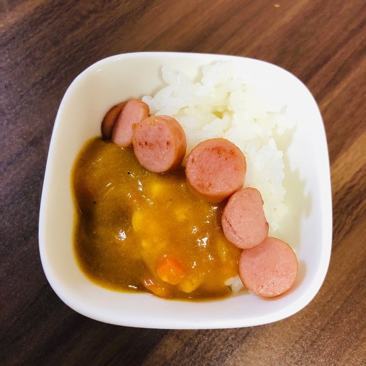 レトルトカレー使用⭐️チーズとウインナーのカレー